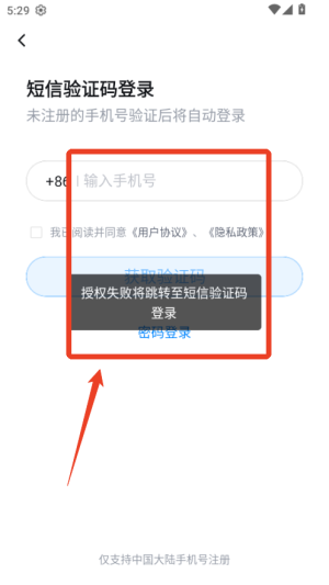 天眼查公司查询企业查询_https://www.wordpress6.com_生活实用_第1张