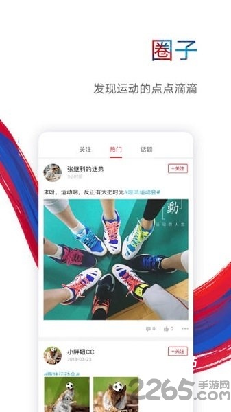 鹰和鹰_https://www.wordpress6.com_生活实用_第1张