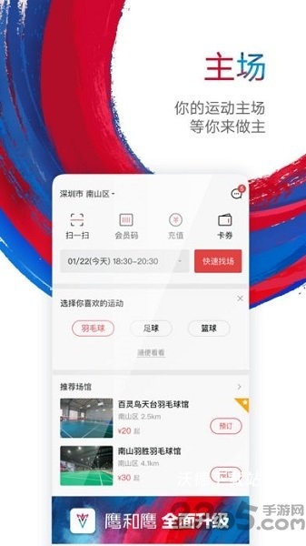 鹰和鹰_https://www.wordpress6.com_生活实用_第3张