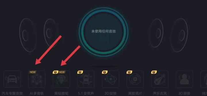 酷狗音乐车机版2025最新版下载_https://www.wordpress6.com_音乐软件_第3张