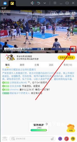 企鹅体育直播软件_https://www.wordpress6.com_影音播放_第8张