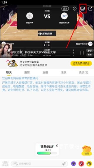 企鹅体育直播软件_https://www.wordpress6.com_影音播放_第7张