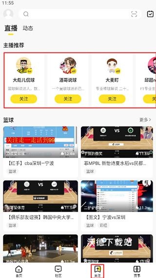 企鹅体育直播软件_https://www.wordpress6.com_影音播放_第5张