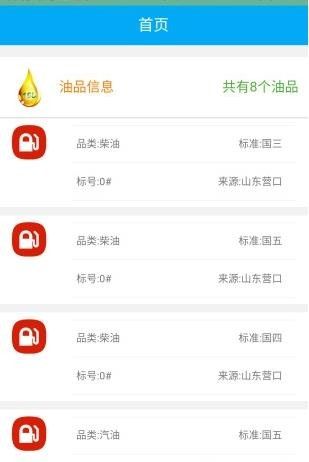 一路优品app_https://www.wordpress6.com_出行购物_第1张