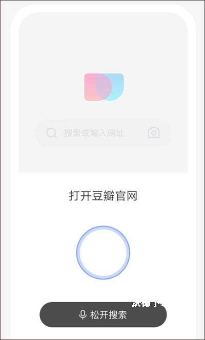 简单搜索app历史版本_https://www.wordpress6.com_生活实用_第2张