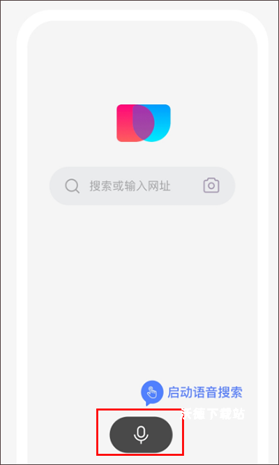 简单搜索app历史版本_https://www.wordpress6.com_生活实用_第1张