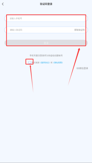 文字朗读助手软件(更名文字朗读神器)_https://www.wordpress6.com_系统工具_第3张