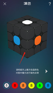 魔方学院正版_https://www.wordpress6.com_学习教育_第3张