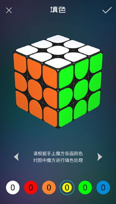 魔方学院正版_https://www.wordpress6.com_学习教育_第4张