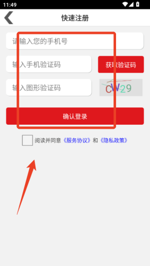 超级阿姨保姆家政保洁_https://www.wordpress6.com_生活实用_第1张