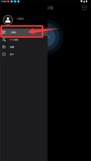 rwfit最新版_https://www.wordpress6.com_生活实用_第2张