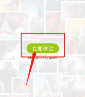 英语趣配音免费版_https://www.wordpress6.com_学习教育_第1张