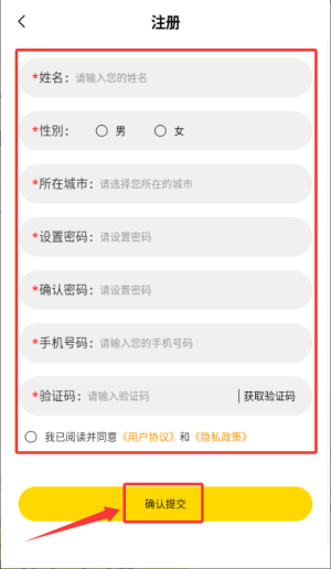 拍立享照片直播官方版_摄影图像_第3张_沃德下载站 拍立享照片直播官方版_https://www.wordpress6.com_摄影图像_第3张