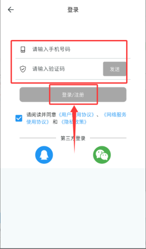 昆明经开手机版_https://www.wordpress6.com_生活实用_第2张