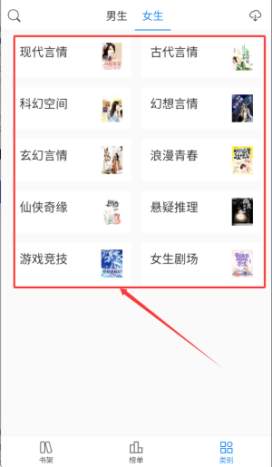 看看小说_https://www.wordpress6.com_生活实用_第4张