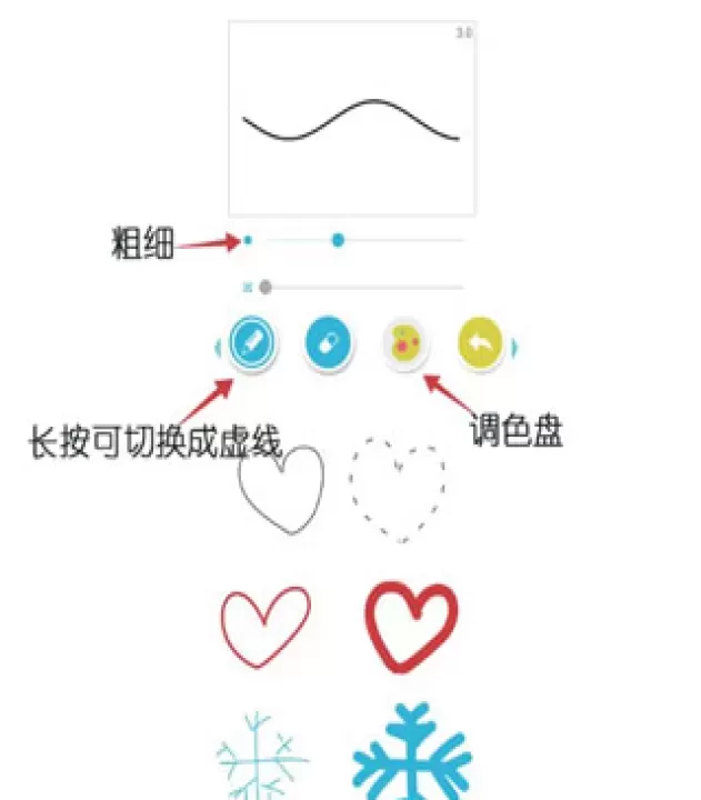 角虫绘图官方版_https://www.wordpress6.com_系统工具_第1张