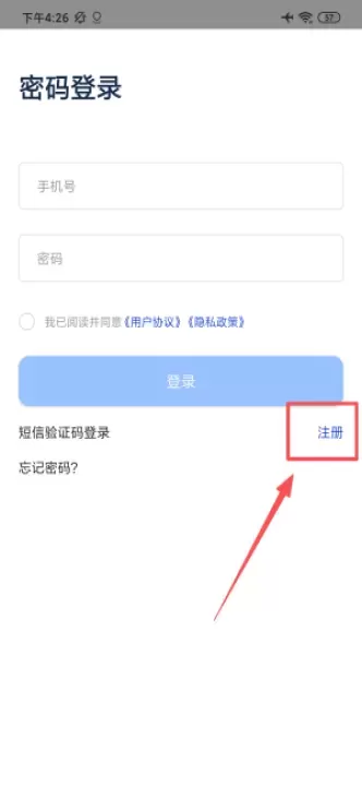 全球药研资讯软件_https://www.wordpress6.com_系统工具_第2张
