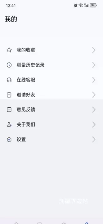 体检宝手机测血压免费版_https://www.wordpress6.com_生活实用_第4张