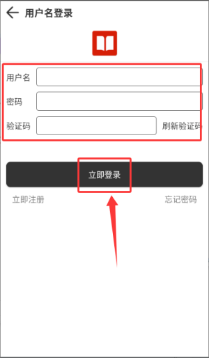 浪云阅读器app_https://www.wordpress6.com_生活实用_第3张