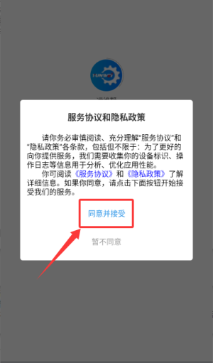 运维帮官方版_https://www.wordpress6.com_学习教育_第1张