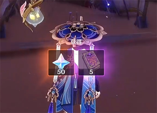 原神比勒琪丝的哀歌任务攻略_https://www.wordpress6.com_游戏攻略_第2张