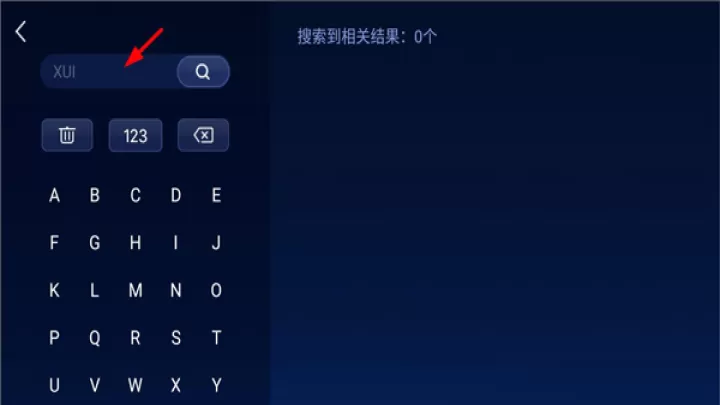 快马市场App车机版_https://www.wordpress6.com_系统工具_第2张