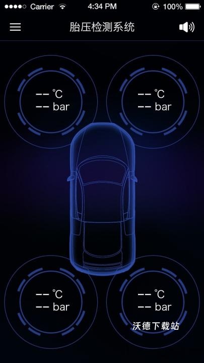 胎压车机版_https://www.wordpress6.com_系统工具_第2张