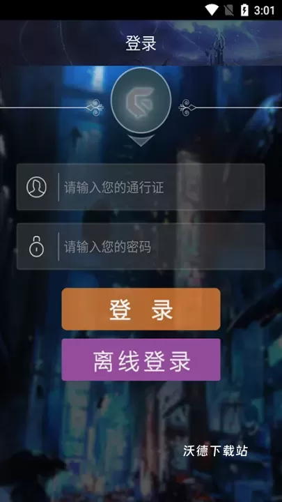游聚游戏平台app_https://www.wordpress6.com_系统工具_第1张