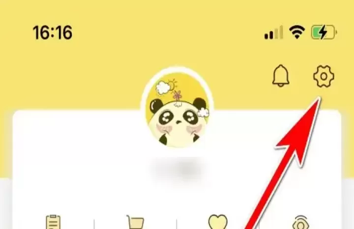 熊猫优选app下载_https://www.wordpress6.com_出行购物_第1张