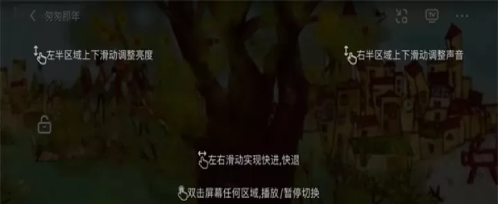1905电影网手机客户端_https://www.wordpress6.com_影音播放_第4张