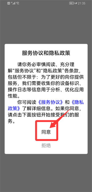 无忧保姆家政_https://www.wordpress6.com_生活实用_第1张
