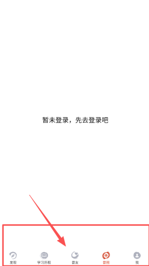 曾学官方版_https://www.wordpress6.com_学习教育_第4张