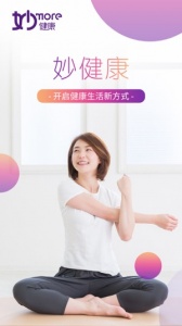 妙健康_https://www.wordpress6.com_生活实用_第2张