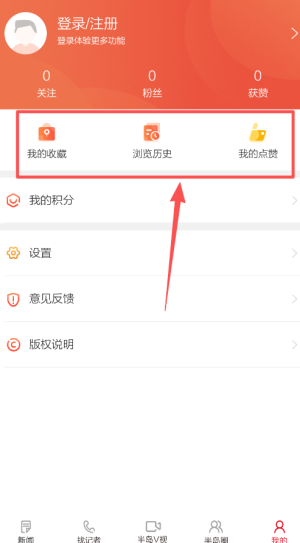 半岛客户端_https://www.wordpress6.com_新闻阅读_第3张