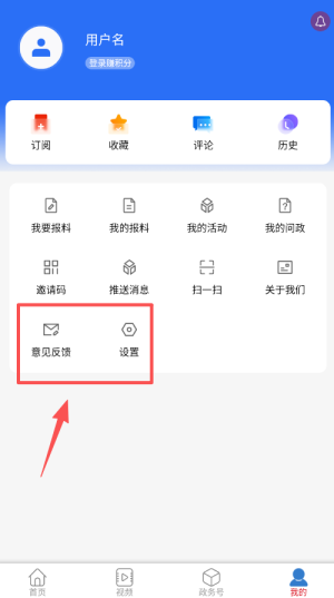 知泸水app_https://www.wordpress6.com_生活实用_第4张