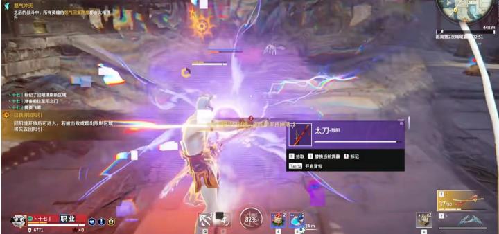 99%玩家不知道的太刀隐藏连招！伤害翻倍秘诀_https://www.wordpress6.com_游戏攻略_第1张