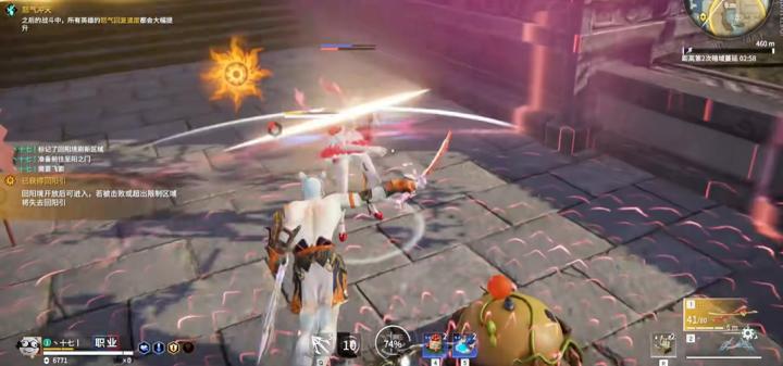 99%玩家不知道的太刀隐藏连招！伤害翻倍秘诀_https://www.wordpress6.com_游戏攻略_第3张