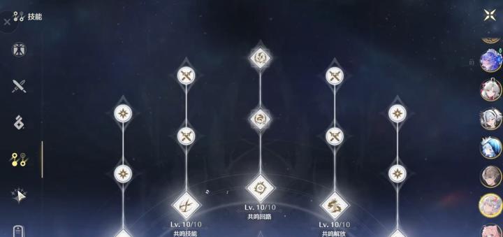 今汐隐藏玩法大公开！_https://www.wordpress6.com_游戏攻略_第3张