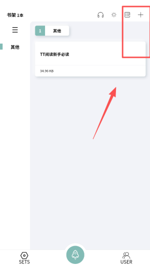 tt阅读器官方版_https://www.wordpress6.com_生活实用_第2张