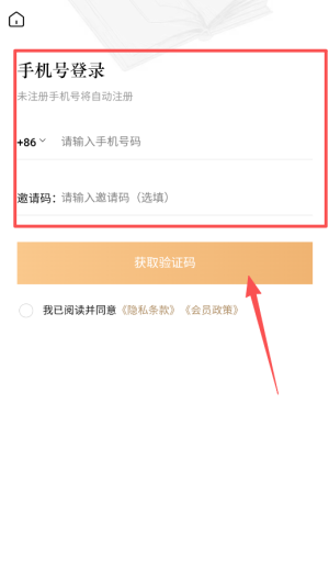 上海书城app_https://www.wordpress6.com_学习教育_第1张