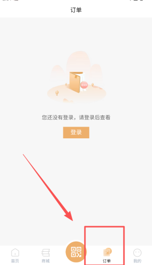 上海书城app_https://www.wordpress6.com_学习教育_第4张