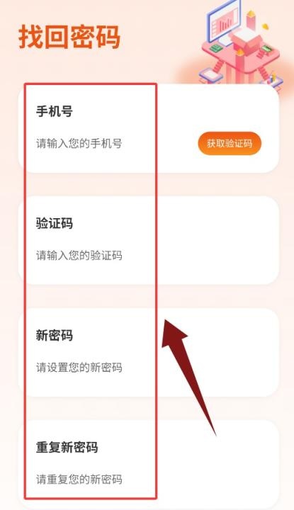 数创云仓_https://www.wordpress6.com_学习教育_第4张