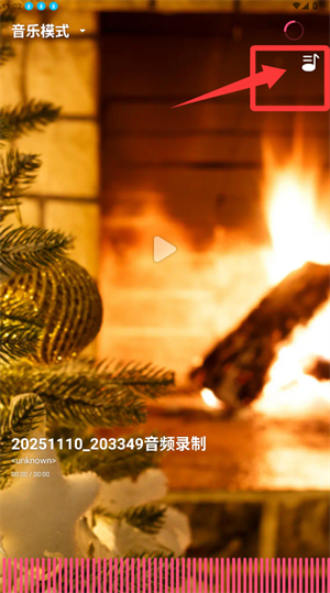 魅动音乐app_https://www.wordpress6.com_音乐软件_第1张