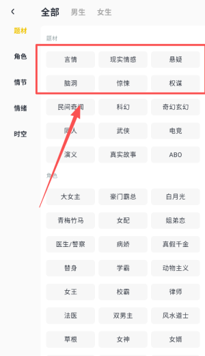 薯条看看_https://www.wordpress6.com_学习教育_第2张