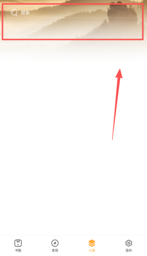 九灵阅读app_https://www.wordpress6.com_学习教育_第2张