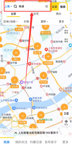 大房鸭app_https://www.wordpress6.com_生活实用_第3张