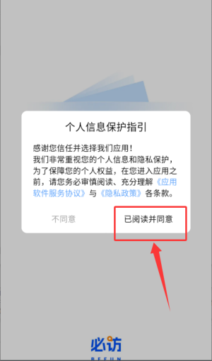 必访阅读_https://www.wordpress6.com_生活实用_第1张