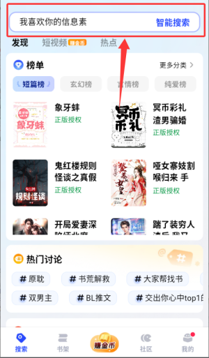 必访阅读_https://www.wordpress6.com_生活实用_第3张