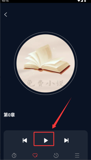 七兔免费小说_https://www.wordpress6.com_生活实用_第4张