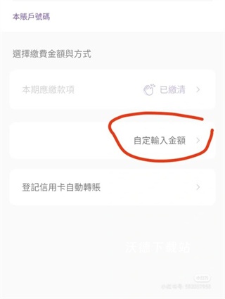 MyLink_https://www.wordpress6.com_生活实用_第2张